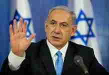 Netanyahu en su visita a Gaza: «Controlamos la zona. No nos retiraremos”